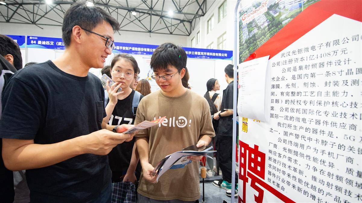 2018开户免费